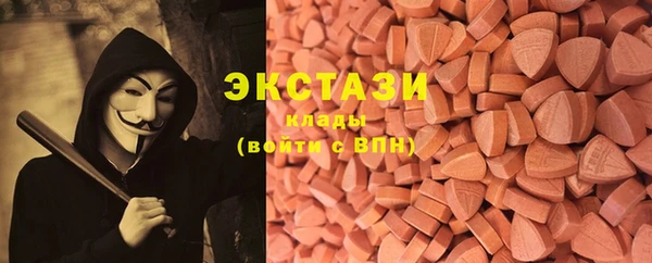 гидропоника Володарск