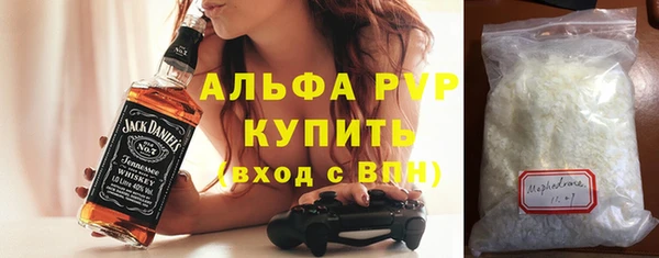 mix Бронницы