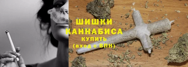 марки lsd Бугульма