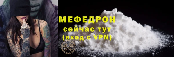 гидропоника Володарск