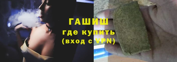 mix Бронницы
