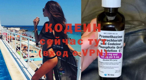 гидропоника Володарск