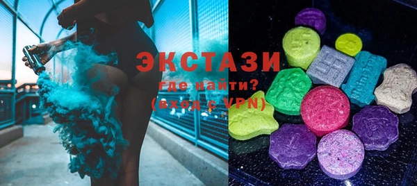 mdpv Богородицк