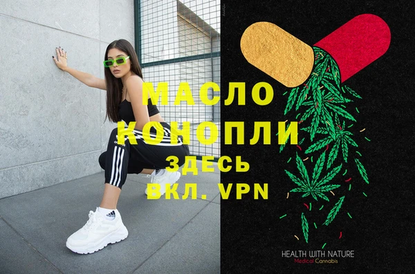 mix Бронницы