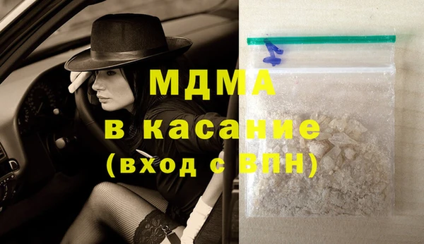 марки lsd Бугульма