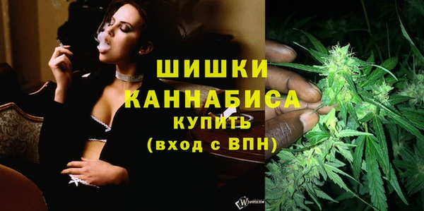 ALPHA-PVP Тихорецк
