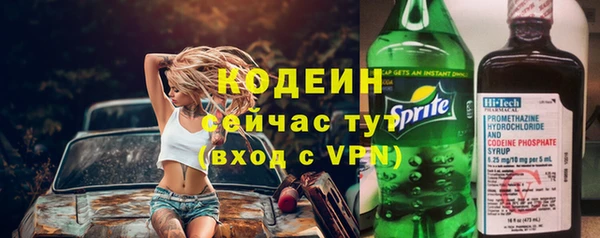 марки lsd Бугульма