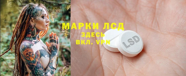 mix Бронницы